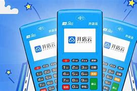 叉河镇POS机办理